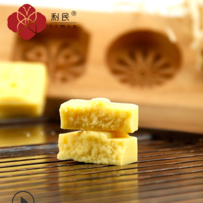 【杭州特产】利民低甜度绿豆糕 端午节150g盒装绿豆饼糕点茶点图2