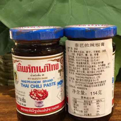 泰芭侬泰国冬阴功酱辣椒膏酱料调料调味品调味料调味酱一件代发图3