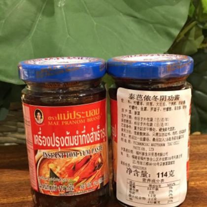 泰芭侬泰国冬阴功酱辣椒膏酱料调料调味品调味料调味酱一件代发图2