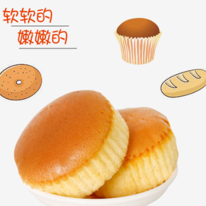 【粮田闲品】黄金大福嫩蛋糕Q弹松软独立包装 支持代加工一件代发图2