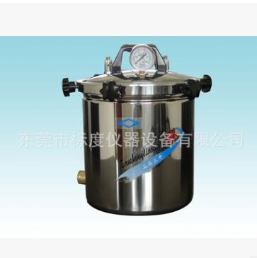 上海三申手提式280不锈钢高压灭菌锅18L/24L压力蒸汽消毒锅灭菌器图2