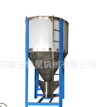 2吨塑料搅拌机再生片料烘干混合机PE原包料混合机塑料烘干搅拌机图3