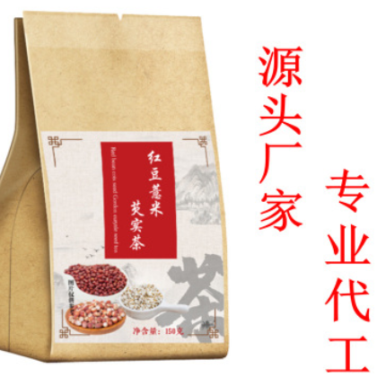 红豆赤小豆薏米芡实苦荞茶OEM袋泡茶祛代加工湿花茶厂家贴牌花茶图2