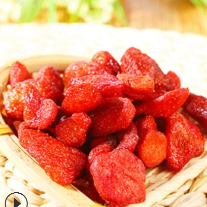 厂家供应草莓干 休闲食品整箱批发散称可OEM贴牌代加工果干草莓干图2