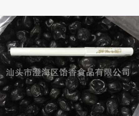 黑柑橘 批发厂家图2