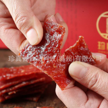 肉脯礼盒 猪肉包装盒礼盒 黑猪肉猪肉脯熟食480克图2