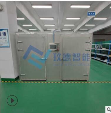 果丹皮山楂饼山楂干空气能热泵不锈钢烘干机干燥图2