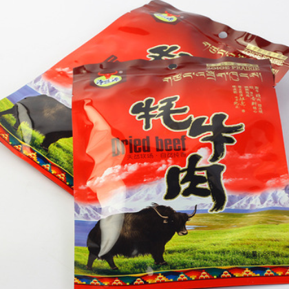 麻辣牦牛肉 肉类零食 牛肉干 即食 厂家直销 可代发 麻辣牛肉干图3