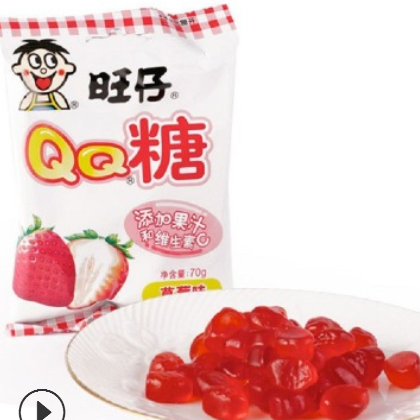 旺仔ＱＱ糖70g*10多口味果汁软糖水果糖橡皮糖儿童怀旧零食批发图2
