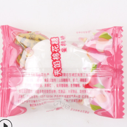 徐福记夹馅散装棉花糖500g 结婚喜糖夹馅水果味休闲零食一件代发图2