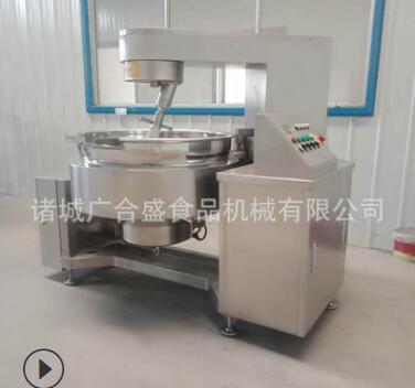 厂家定制不锈钢电加热行星炒锅大型食品加工搅拌机厨房炒菜机定制图2