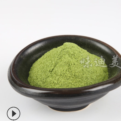 厂家供应香葱粉香葱粉食品级蔬菜粉食品辅料调味品批发香葱粉图2