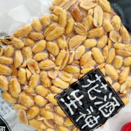 包邮 网红酒鬼花生65g/袋 油炸五香麻辣花生米零食小吃下酒菜批发图2
