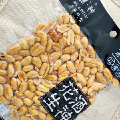 包邮 网红酒鬼花生65g/袋 油炸五香麻辣花生米零食小吃下酒菜批发图3