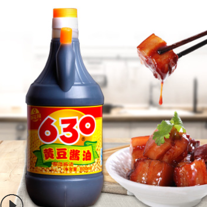 黄花园630黄豆酱油酿造酱油 炒菜酱油800ml图2