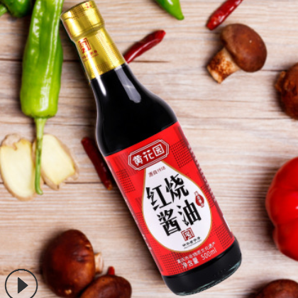 黄花园红烧酱油500ml 黄豆酿造 红烧上色酱油图2