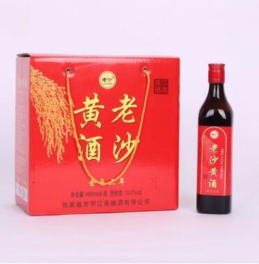 甲江南黄酒供应 老沙优黄陈酿黄酒480ml每瓶一箱8瓶装黄酒图2