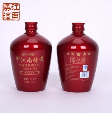 甲江南厂家直销核桃红枣黄酒一箱6瓶（460ml/瓶）八年陈酿黄酒
