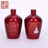 甲江南厂家直销核桃红枣黄酒一箱6瓶（460ml/瓶）八年陈酿黄酒