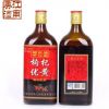 厂家直销枸杞优黄陈酿黄酒一箱6瓶（480ml/瓶）枸杞黄酒