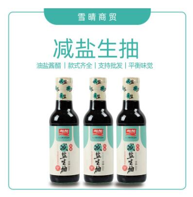 减盐生抽酱油 加加酱油 酿造酱油调味品批发调料减盐低盐酱油