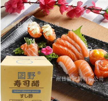 囸野寿司醋1号 寿司店业务用胶桶装 料理寿司食材调料 寿司醋18kg图3