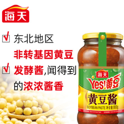 海天黄豆酱800g正品麻辣香锅底料炒菜调味酱豆瓣酱拌海鲜烧烤蘸酱图3