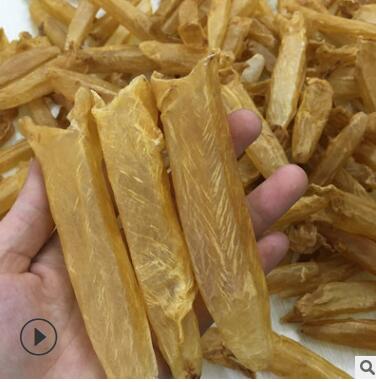 黄花胶筒天然鱼胶 微商代理孕妇煲汤滋补海鲜大礼包图2