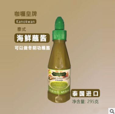 咖喱皇牌泰式海鲜辣椒酱295g 泰国原装冬阴功沾料火锅蘸酱