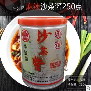 牛头牌麻辣沙茶酱250g 台湾进口火锅蘸料麻辣烫肥牛调料图3