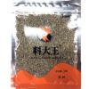 料大王烧烤撒料 花椒小茴香孜然辣椒黑胡椒调料品 烧烤撒料套餐