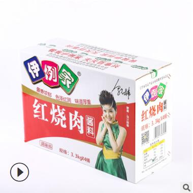 伊例家红烧肉调料3.3kg*4/箱 红烧肉调味酱红烧鸡块酱卤批发图2