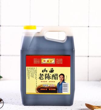 陈醋林福记山西特产老陈醋2.5L*6壶/箱 饺子蘸醋香醋陈醋