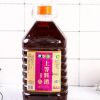 伊例家料酒批发 5L/桶厨房烹饪祛腥烹饪蒸鱼增香提味调料料酒