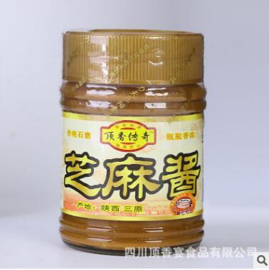 顶香传奇芝麻酱 芝麻酱 调味酱 混合原味酱火锅麻酱 拌面杂酱面酱图3