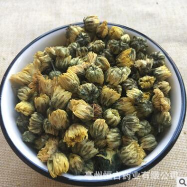 中药材胎菊 花茶 桐乡胎菊王无硫图2