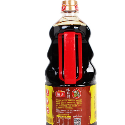 海天特级味极鲜酱油1.28Lx1桶 酿造酱油调味点蘸凉拌家常小炒调味图2