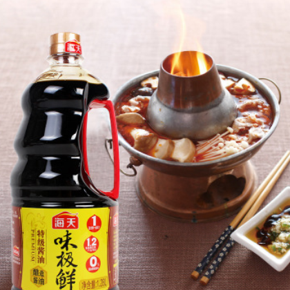 海天特级味极鲜酱油1.28Lx1桶 酿造酱油调味点蘸凉拌家常小炒调味图3