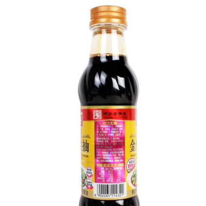 海天特级金标生抽500ml 海天酱油特级生抽点蘸凉拌家常调味图2