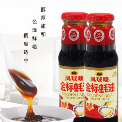 凤球唛金标蚝油 250g鲜蚝汁家庭装调味品炒菜火锅调味料耗油调料图2