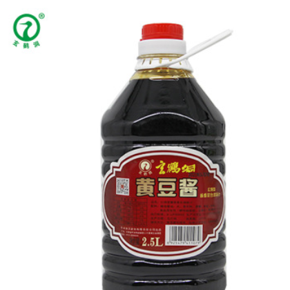 [批发]老字号玄鹤洞红烧型酱香调味汁传统手工酱油黄豆酱2.5L包邮图3