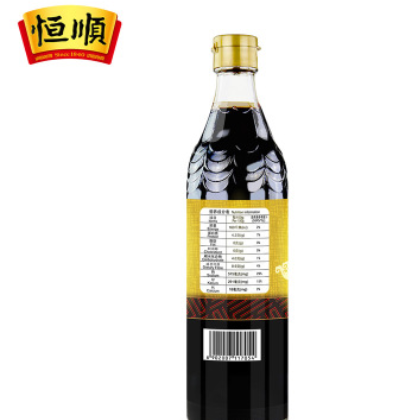 【镇江特产】恒顺香醋六年陈醋 纯粮酿造蘸食调味580ml*12瓶整箱图3