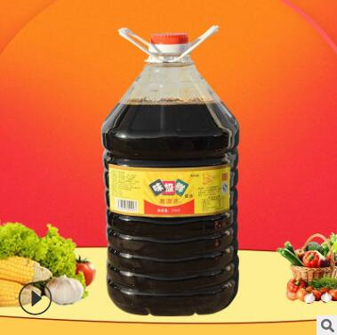 旭源达味极鲜17.5L大桶味极鲜 味极鲜厂家图2