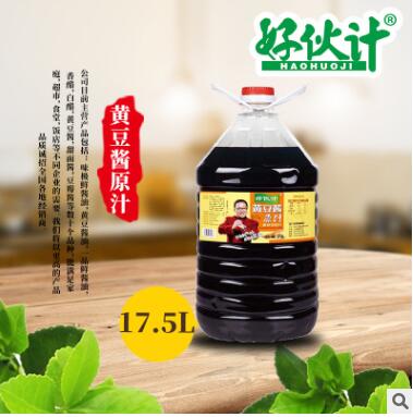 好伙计黄豆酱17.5L 超市专用黄豆酱调味品