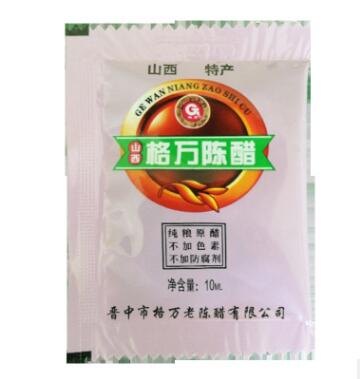格万 山西陈醋外卖小醋包餐馆小袋醋包饺子醋厂家批发10g*400包图3