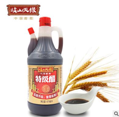 岐山天缘特级醋875ml*12壶 酿造食用醋臊子面凉菜调味醋