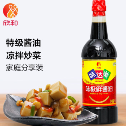 【欣和 味达美】味极鲜酱油特级生抽酱油恒温发酵1L*6 餐饮批发图1