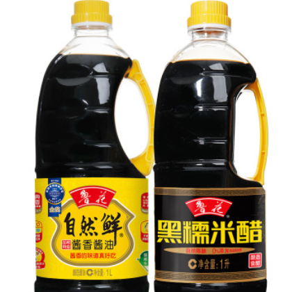 包邮鲁花自然鲜酱香酱油1L+黑糯米醋1L 非转基因 家用厨房调味品