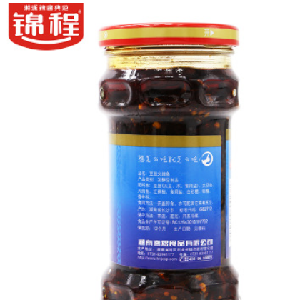 锦程豆豉火培鱼 湖南特产香辣柴火鱼干下饭菜零食农家自制小鱼仔图2
