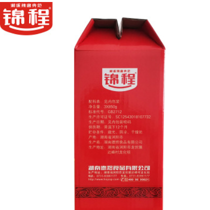 锦程三宝礼盒装豆豉火培鱼辣椒酱湖南特产过节礼品剁辣椒调味佳品图3